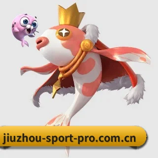 九州体育 APP